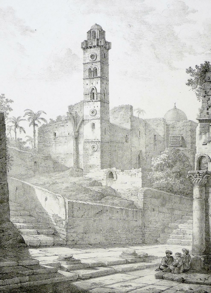 Israel - Jerusalem. - Ansicht der Kirche St. Peter in Gallicantu. - "Ruines de léglise de St. Pierre à Jérusalem".