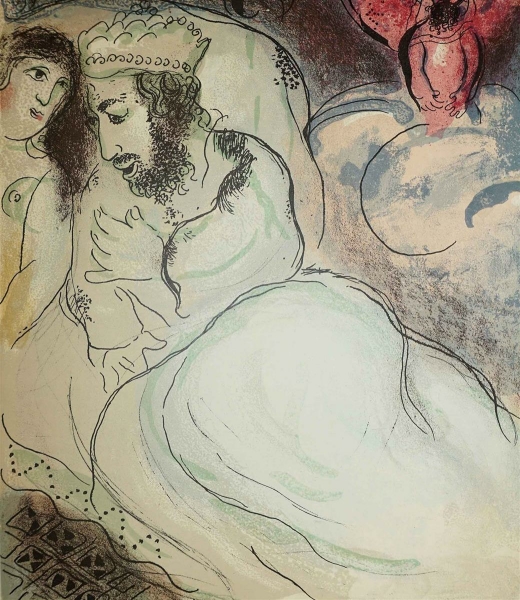 Chagall, Marc. - Bibelzyklus. - Sarah und Abimelech.